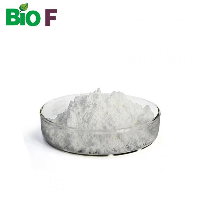 100% φυσικός Papaya Papain εκχυλισμάτων βαθμός καλλυντικών/τροφίμων σκονών 0