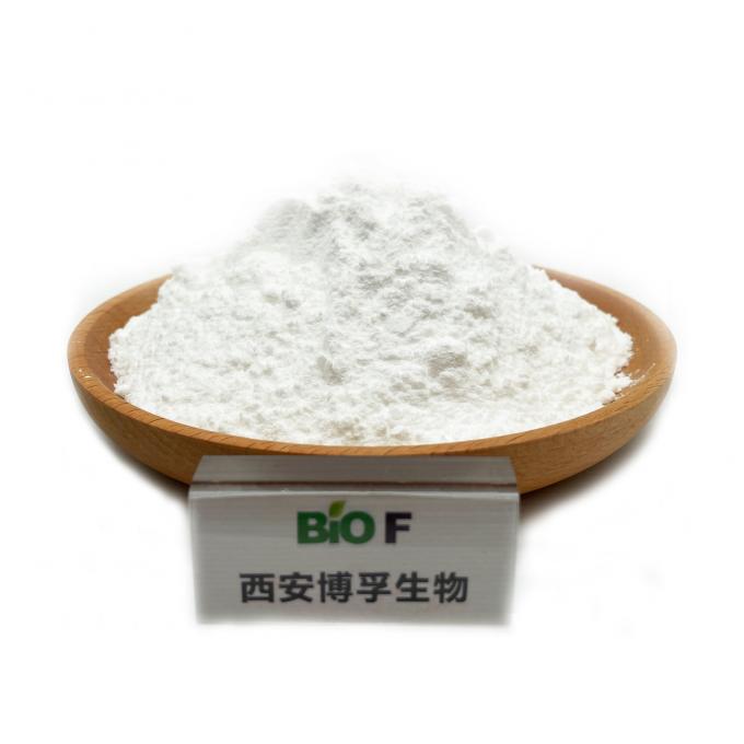 Λευκή σκόνη Glucoside Raspberry Ketone 99% καθαρότητας CAS 38963-94-9 0