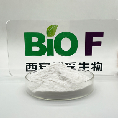 Skin Care Cosmetic Grade Hydrolyzed Silk Protein Powder 99% Purity