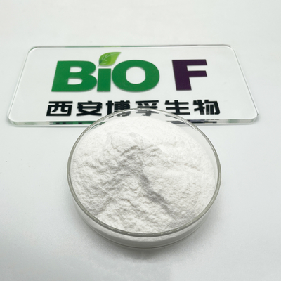 Skin Care Cosmetic Grade Hydrolyzed Silk Protein Powder 99% Purity