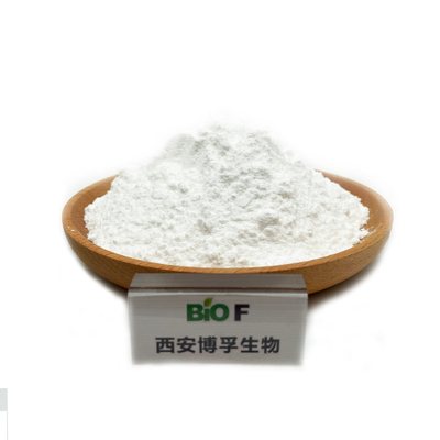 CAS 6020-87-7 Creatine Monohydrate Powder Natural Cosmetics Raw Materials White Crystalline