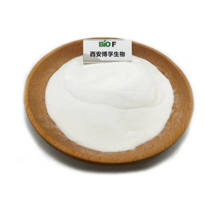 Υψηλής αγνότητας όξινη σκόνη Polyglutamic γάμμα βαθμού καλλυντικών σκονών Υ-Polyglutamic όξινη για την πώληση