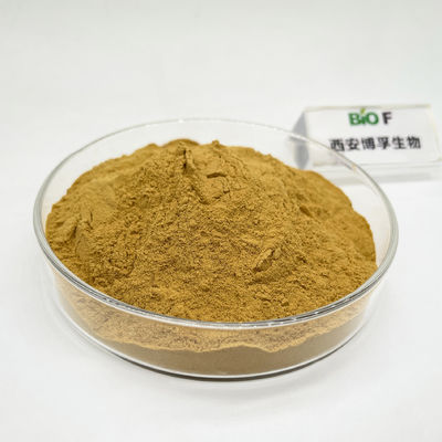 Υψηλής ποιότητας καθαρή φυσική CAS 97404-52-9 Rhodiola Rosea εκχύλισμα σκόνη σε απόθεμα